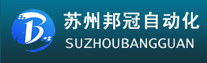 玻璃钢瓦,玻璃钢平板,玻璃钢板材,玻璃钢采光瓦